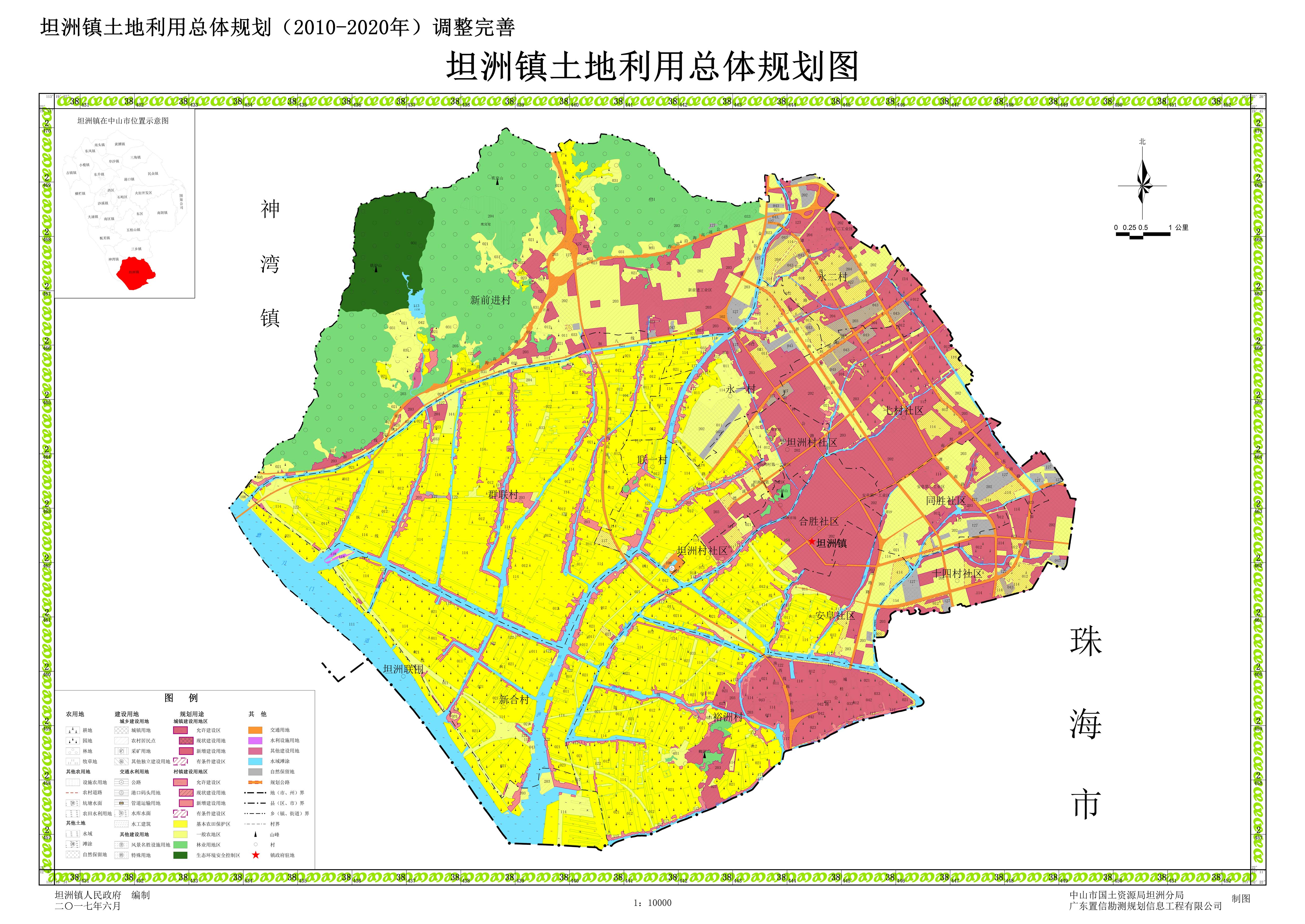 坦洲未来城市新面貌规划揭晓，塑造全新城市形象