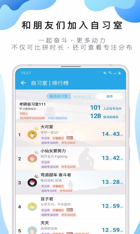 Quintar下载，探索与体验之旅