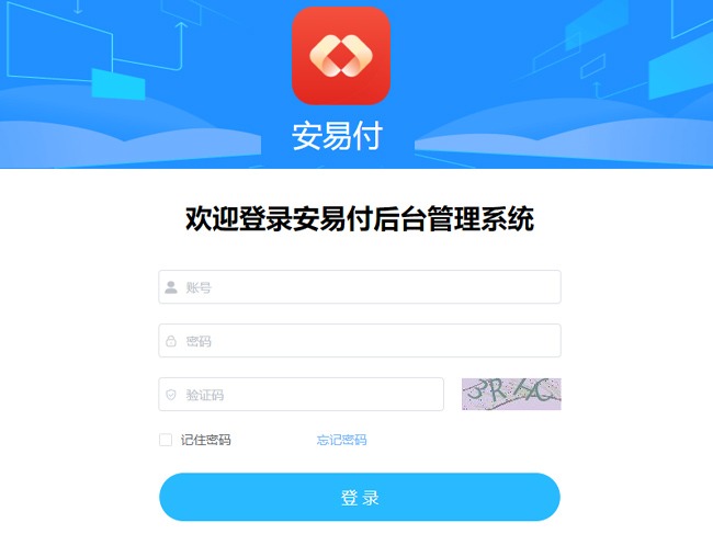 易支付便捷下载与安装指南