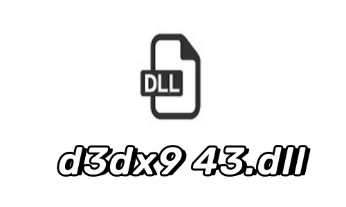 D3DX9 37.dll下载指南，解决缺失问题的步骤与注意事项