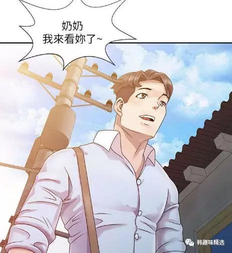 韩国现代文化魅力深度漫画新篇章