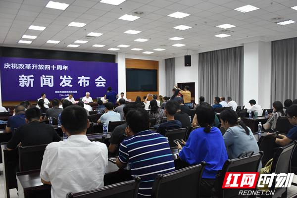 公主岭市人力资源和社会保障局最新新闻深度解读