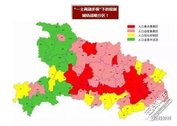 钟祥市科技工信局最新发展规划概览