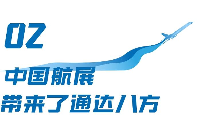 金湾区住房和城乡建设局最新动态报道