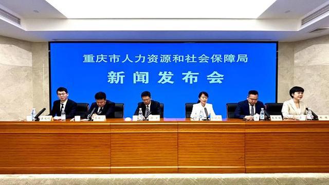 裕华区人力资源和社会保障局最新动态报道