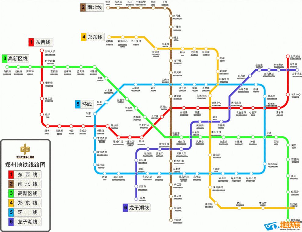 郑州地铁线路图最新概览及深度解读