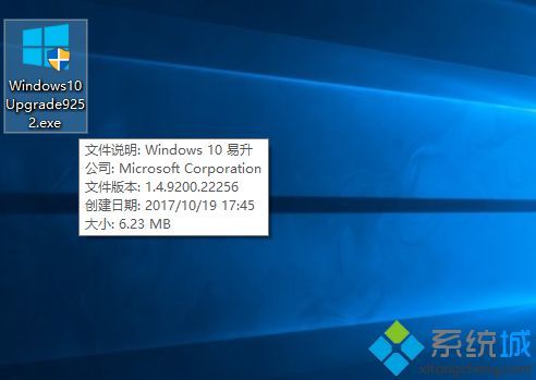 Win10最新版本的特性与优势探索