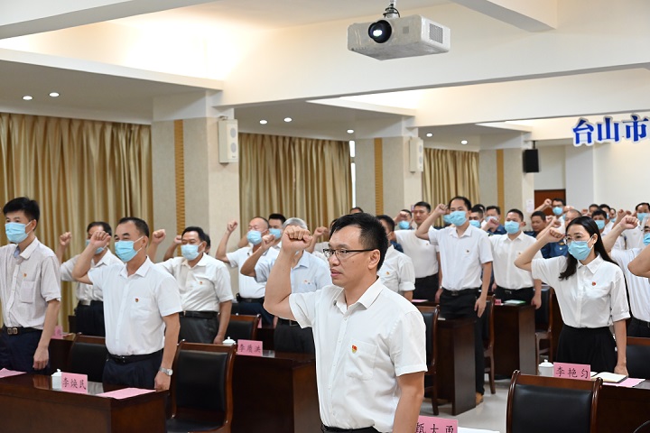 台山市交通运输局新项目启动，迈向现代化交通新征程