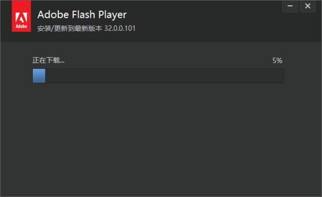 最新Flash官方下载指南，获取最安全版本的Flash Player