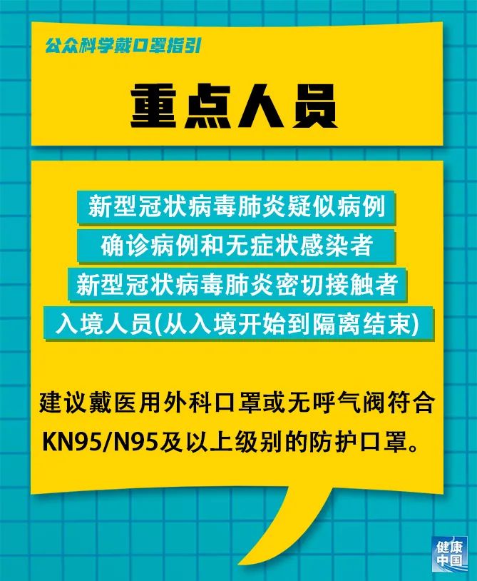 滦县厂子最新招聘信息全面解析