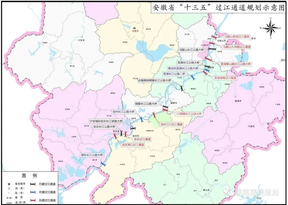 绥阳县交通运输局最新发展规划概览