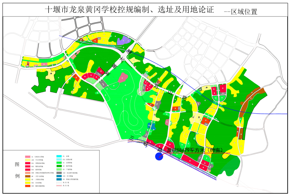 玉环县自然资源和规划局新项目启动，助力县域绿色高质量发展