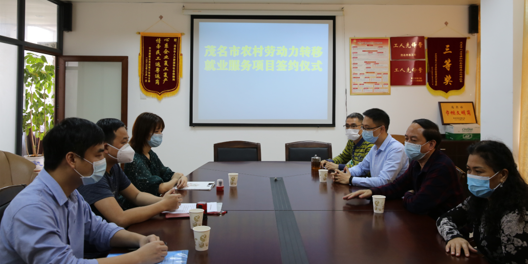 鄂伦春自治旗人力资源和社会保障局项目最新进展及未来展望