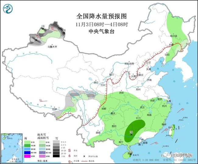 蚌埠天气预报更新通知