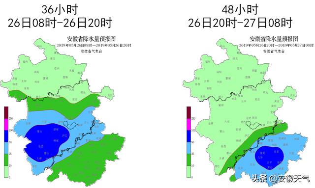 那份爱ソ无缘 第2页