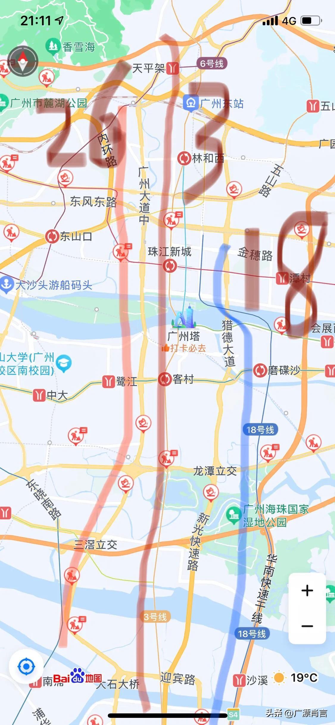 广州地铁线路图最新概览及深度解读