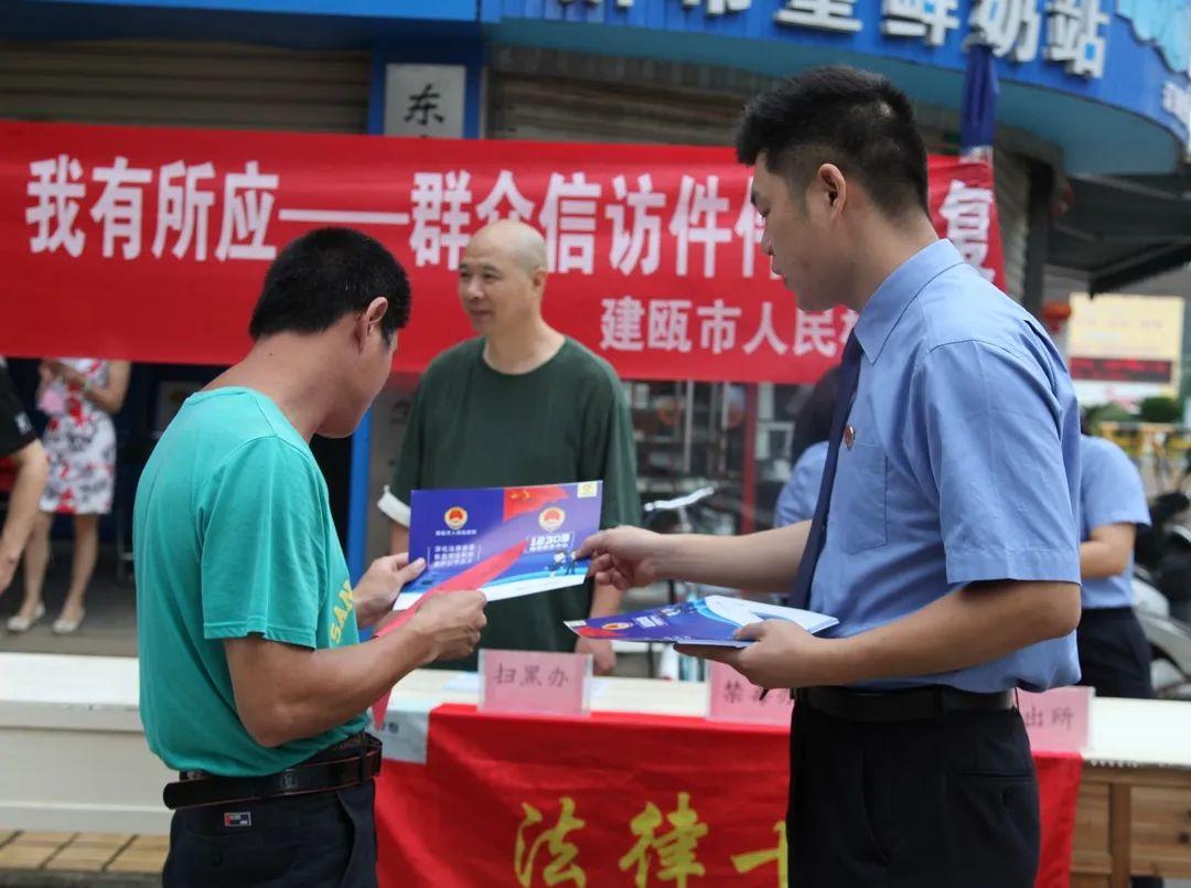 邵武市图书馆人事任命揭晓，文化事业迎新篇章