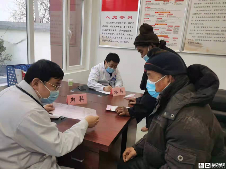 禹城市防疫检疫站领导新团队，引领担当，共筑防疫屏障