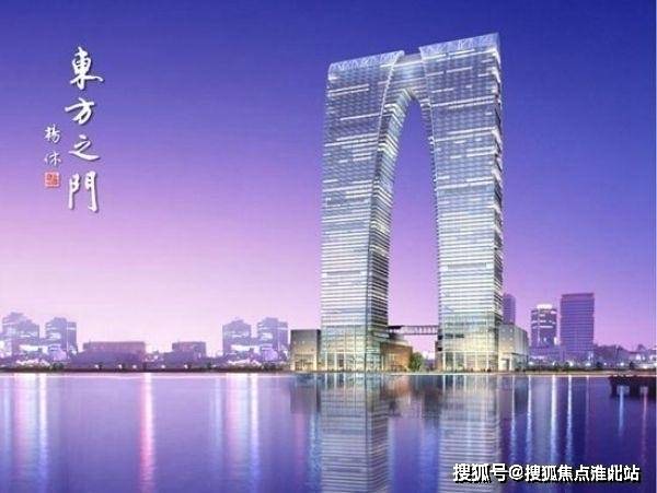 苏州楼盘最新动态及市场趋势深度解析