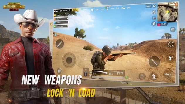 PUBG国际服最新版，玩家全新体验来袭