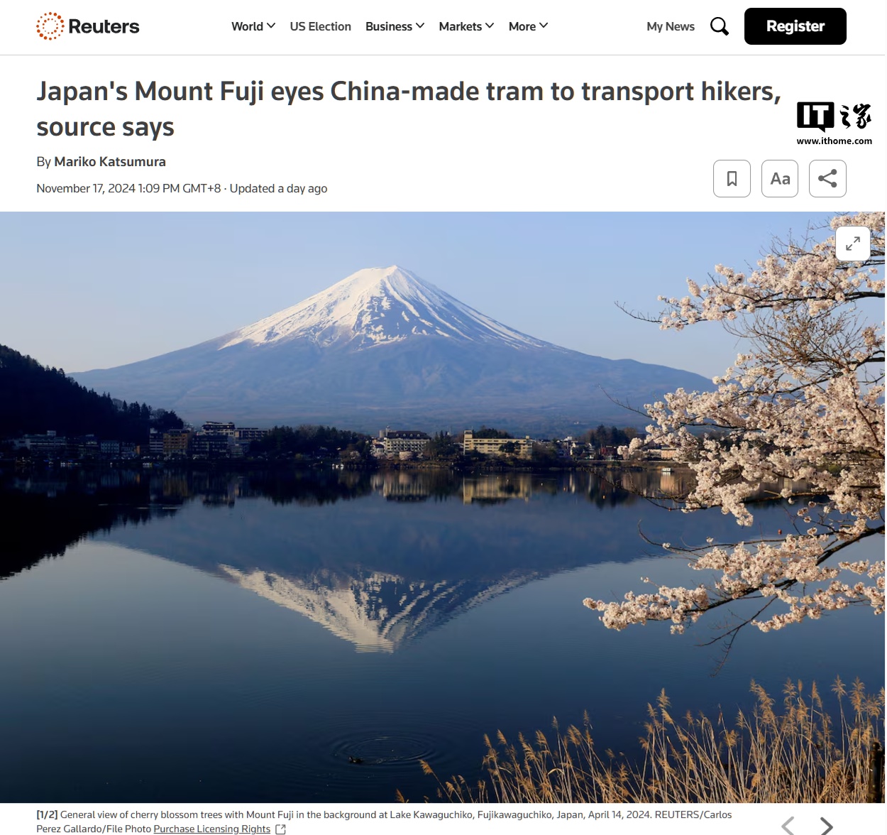 富士山最新动态，地质活跃与旅游繁荣共生