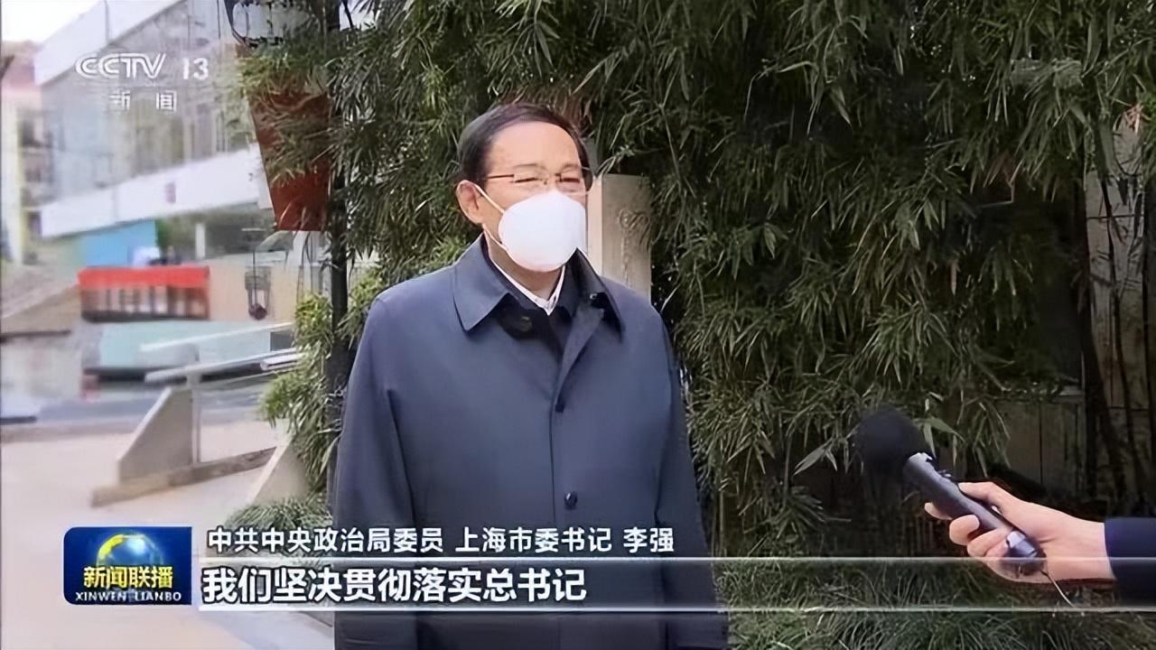 中央新闻最新消息全面解读与分析