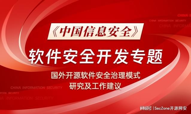 中国平安最新动态全面解析