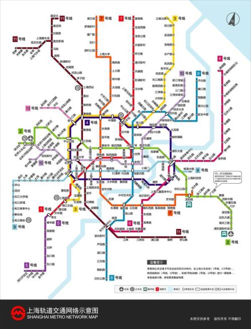 上海地铁最新线路图揭示城市新面貌