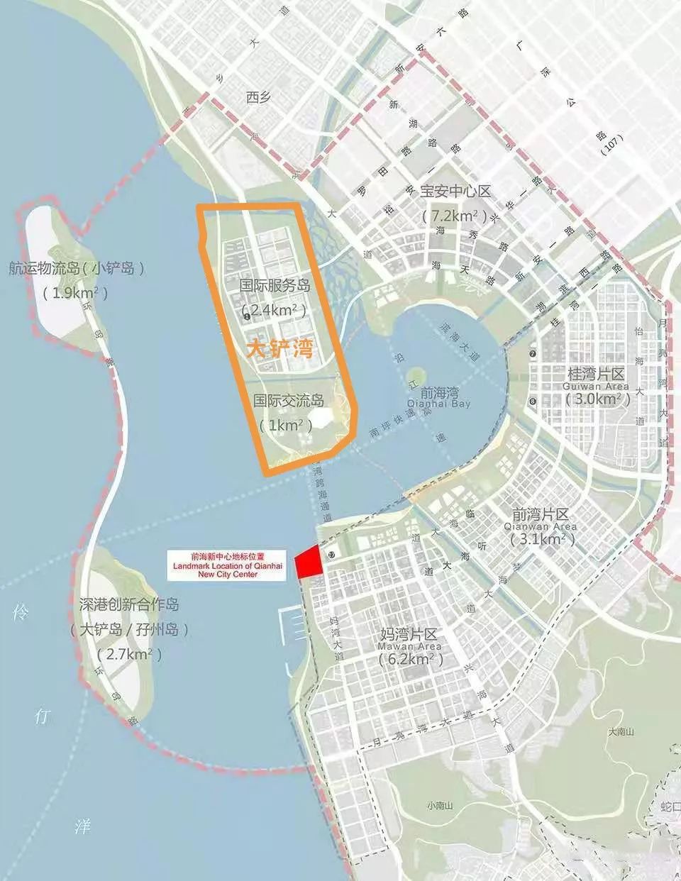 郧西县科学技术和工业信息化局发展规划展望