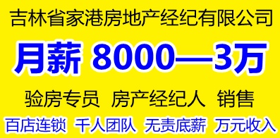 长春招聘网最新招聘动态深度剖析