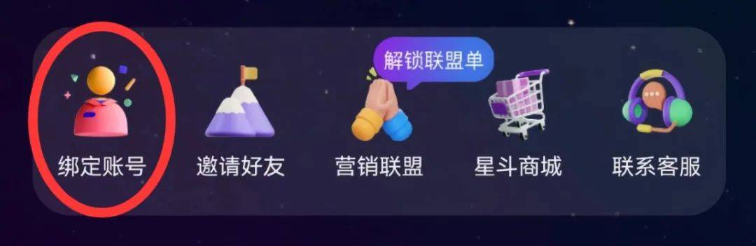 探索前沿科技与文化的融合之美，千百撸最新动态揭秘