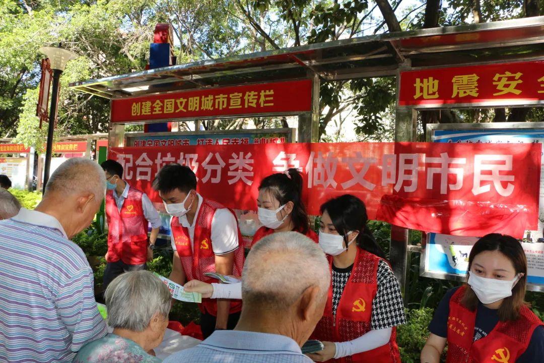 源城区住房和城乡建设局最新领导团队及其工作展望