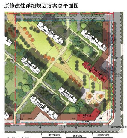 黄岛区住房和城乡建设局最新发展规划概览