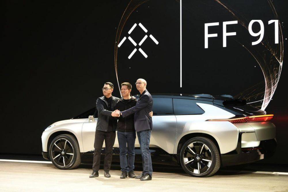 FF91最新动态，引领未来电动出行新趋势