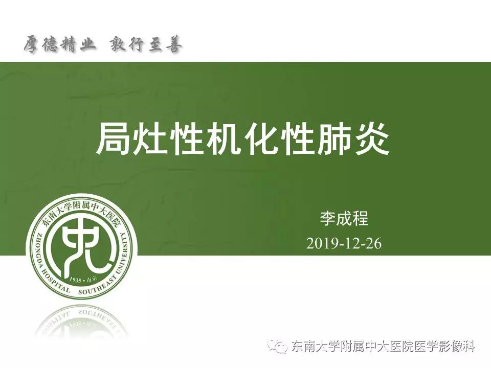 鼎湖区交通运输局最新动态报告发布