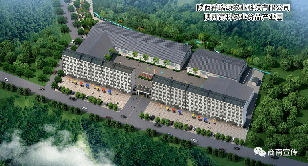 商南县住房和城乡建设局最新项目概览与动态