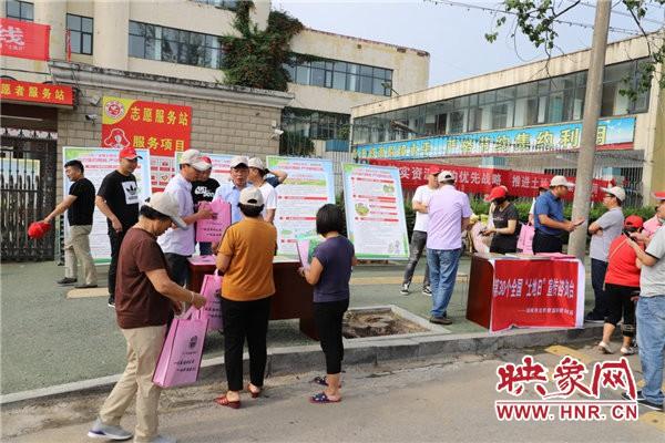 项城市交通运输局领导团队，引领未来交通发展的核心力量