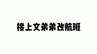 最新谢谢图片，感恩之情的视觉盛宴传递