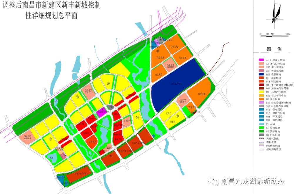 南丰县自然资源和规划局最新发展规划概览