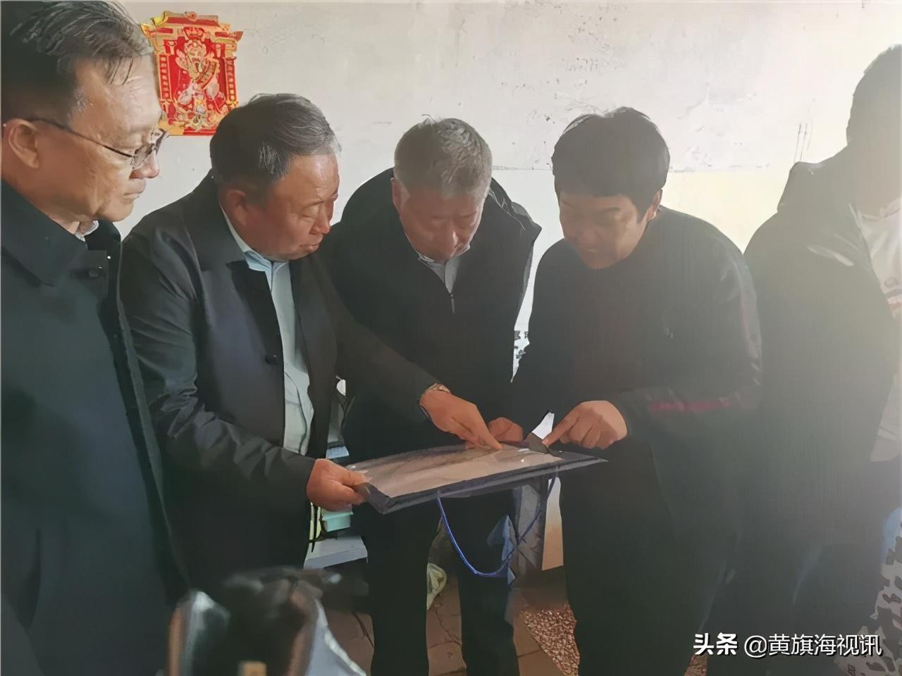 察哈尔右翼前旗自然资源和规划局招聘启事