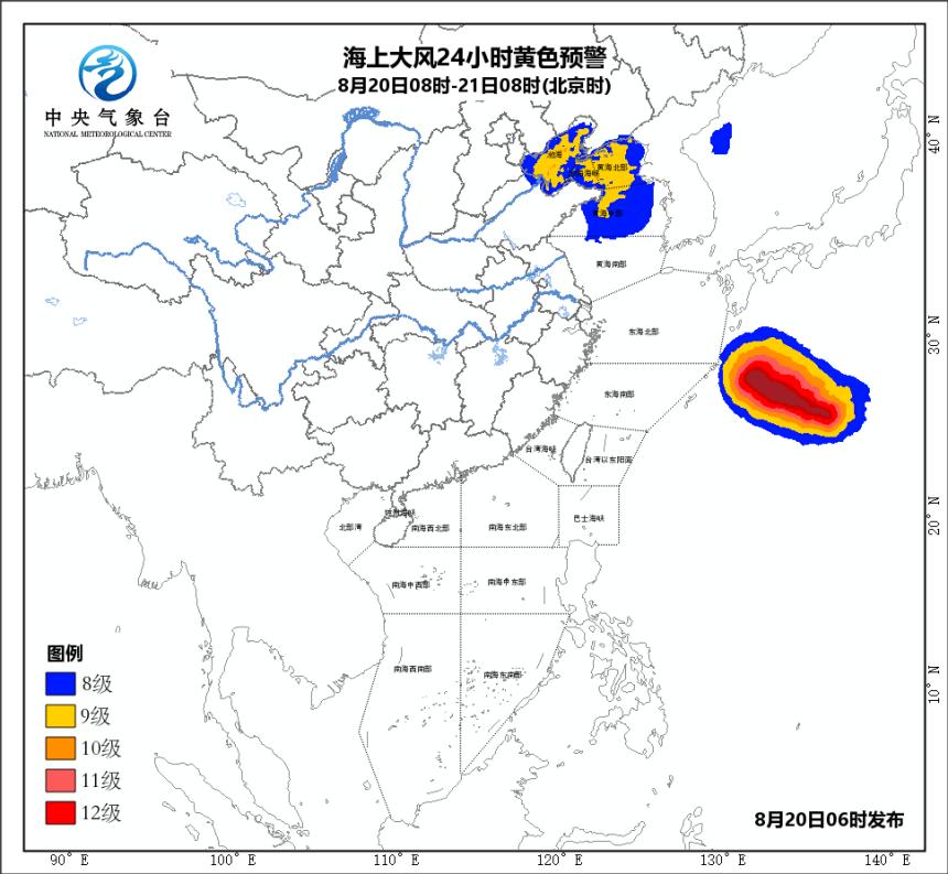 山东全力应对台风，最新动态及安全保障措施