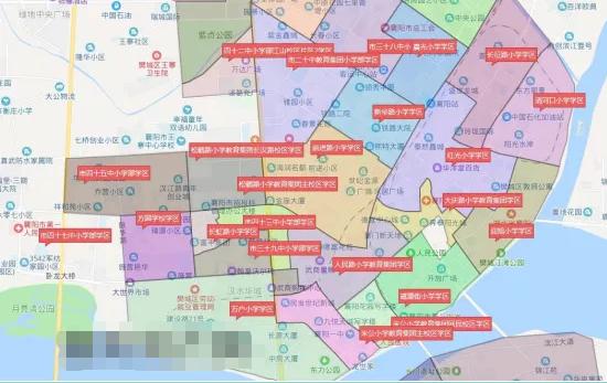 樊城区住房和城乡建设局最新发展规划概览