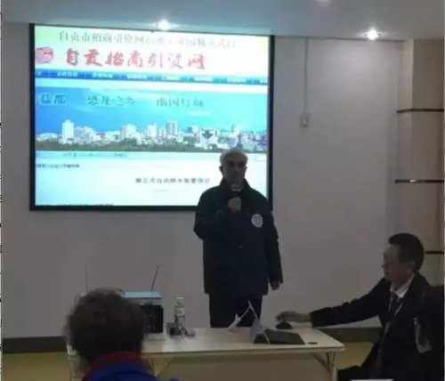 丰城市人社局最新项目进展及其社会影响概览