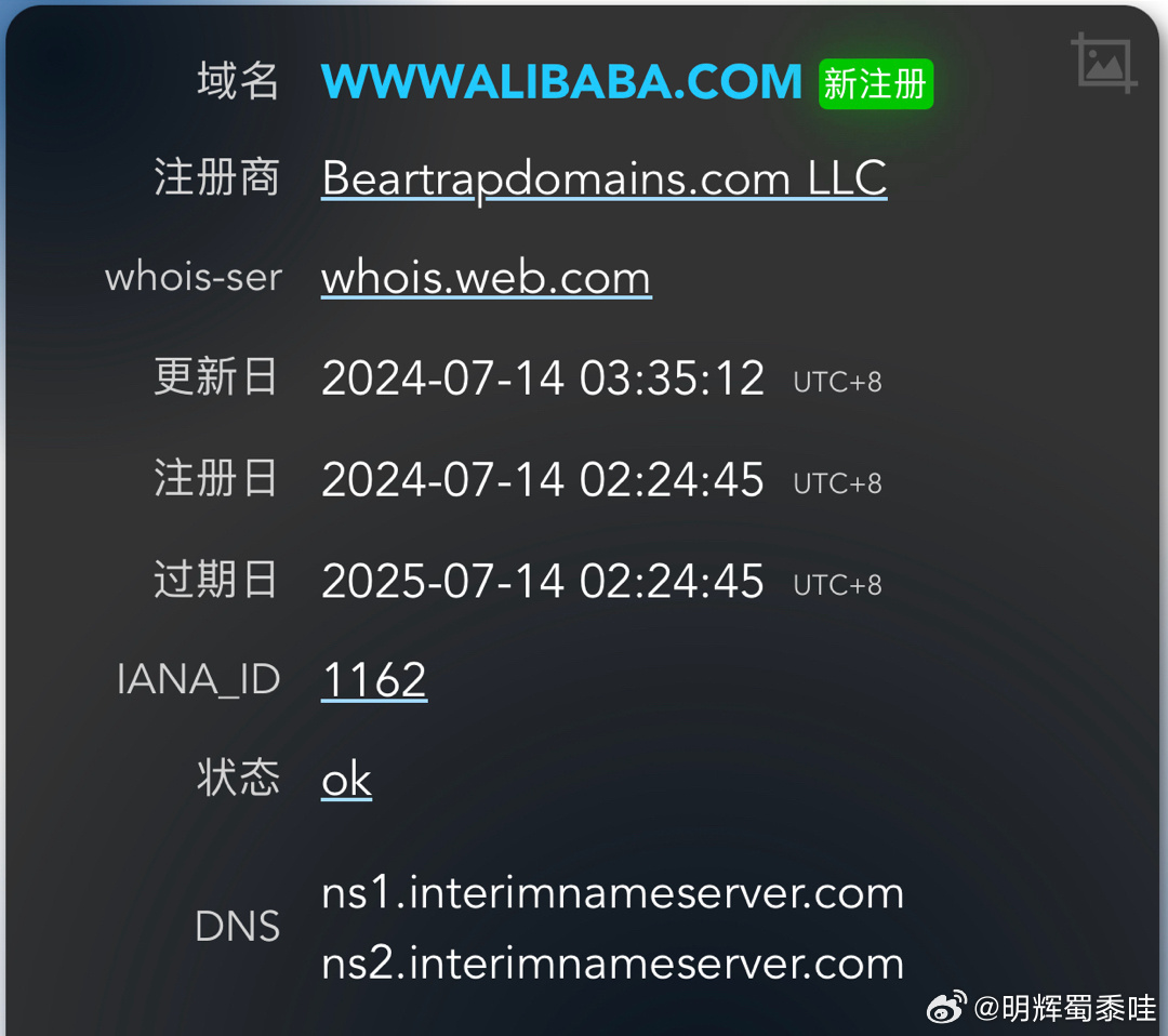 Javbus最新地址探索与独特体验