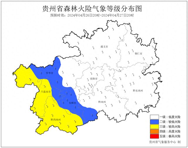 水墩镇最新天气预报