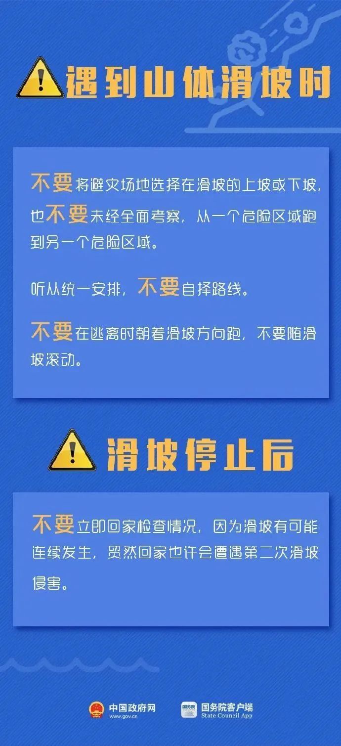 圣南社区最新招聘信息概览