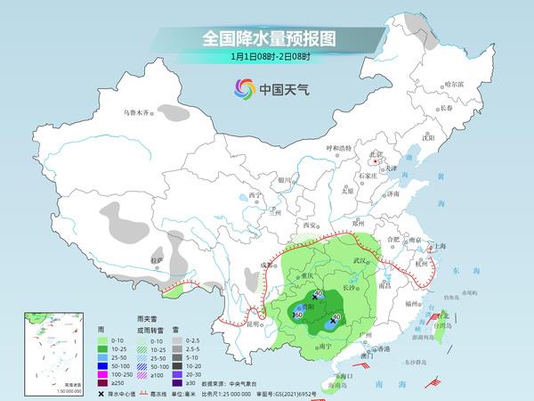 涓桥镇最新天气预报