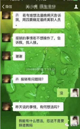 行聊最新动态，引领行业变革，塑造未来趋势