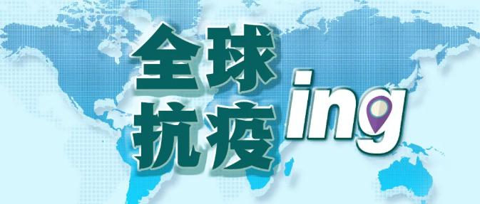 互融宝最新动态，引领金融科技创新新时代